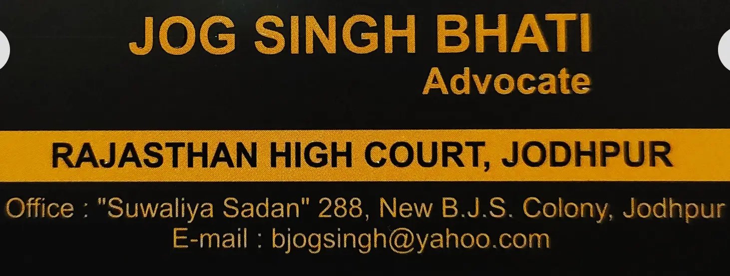 Advocate Jog Singh Bhati